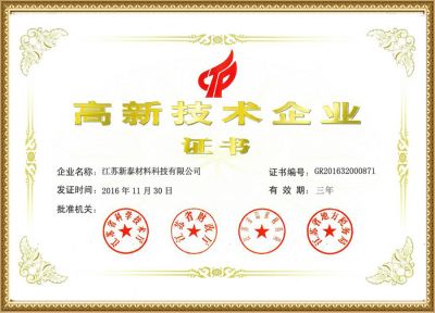 Honors